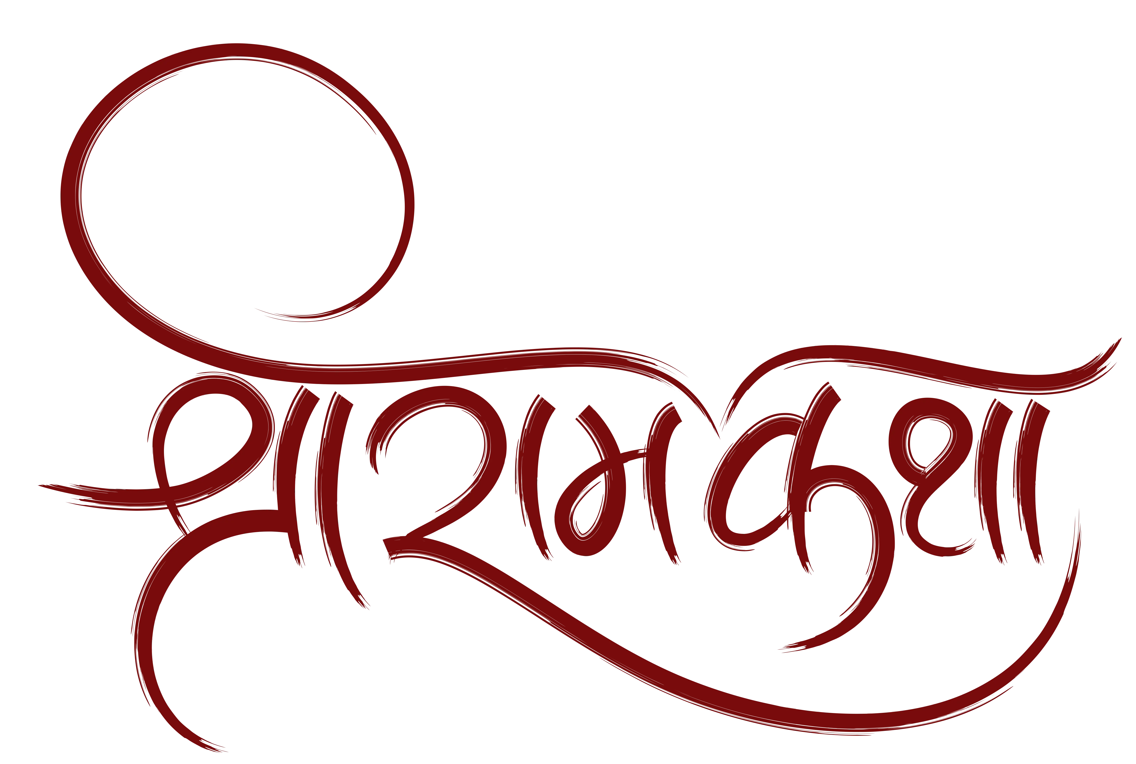Baghwatkatha Icon